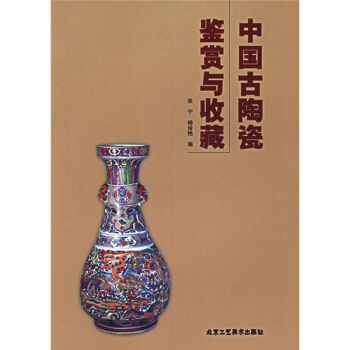 �Ї����մ��b�p�c�ղ�